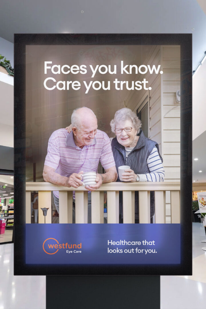 Westfund Clinical Services project image